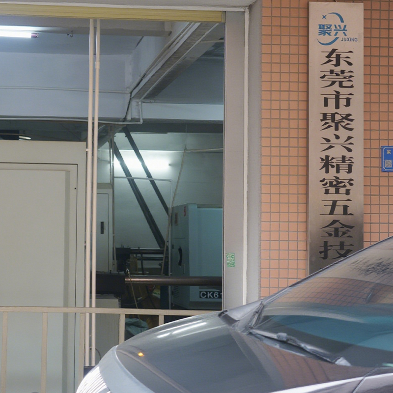 factory2