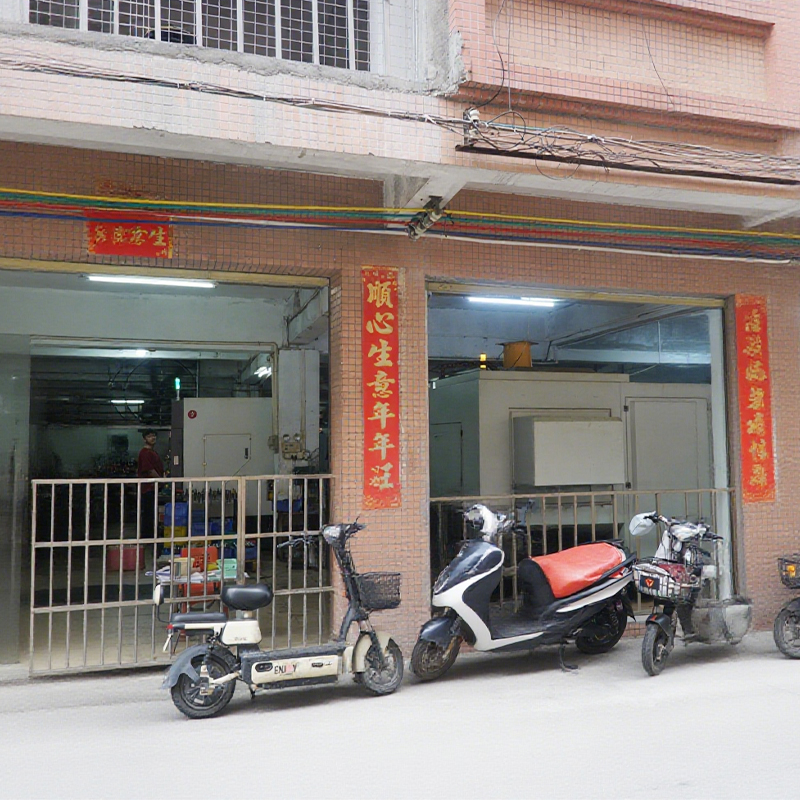 factory1
